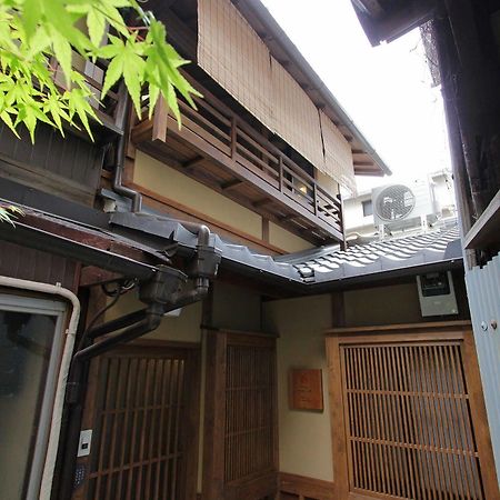 Seiji-An Machiya Residence Inn Kioto Exterior foto